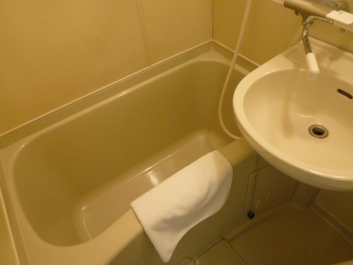Hirakata Crystal Otel Dış mekan fotoğraf