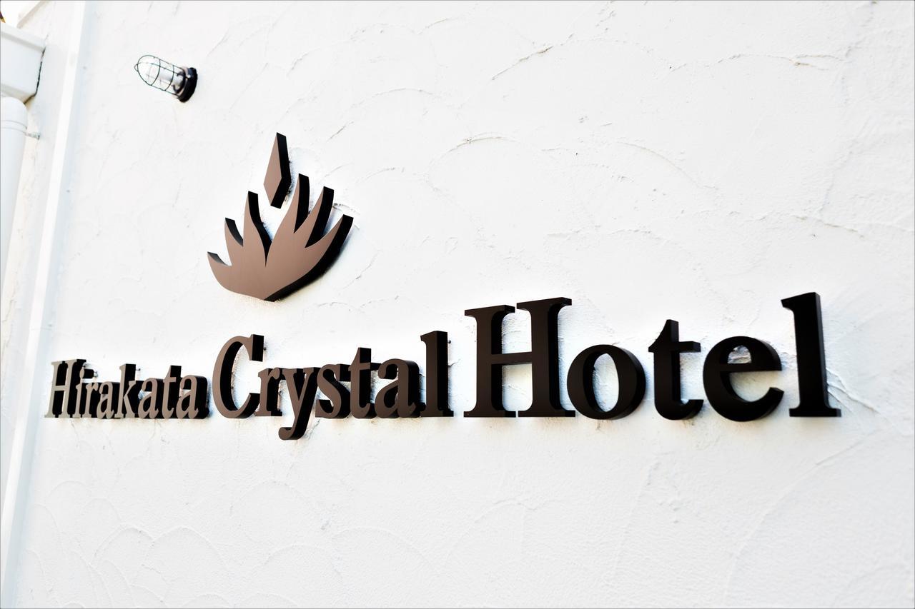 Hirakata Crystal Otel Dış mekan fotoğraf